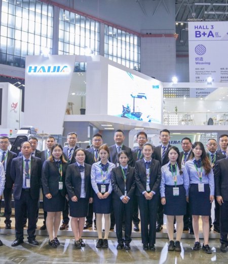 海佳機(jī)械“創(chuàng)新”亮相2024中國國際紡織機(jī)械展覽會暨ITMA亞洲展覽會
